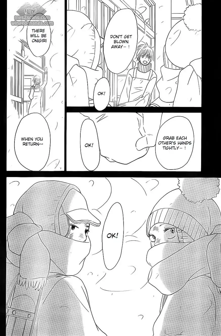 Kimi Ni Todoke Chapter 62 35